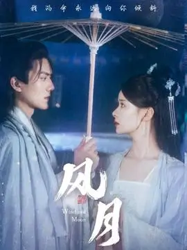 无声的证词
