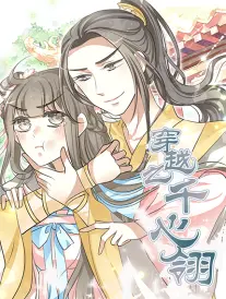 归零纪元